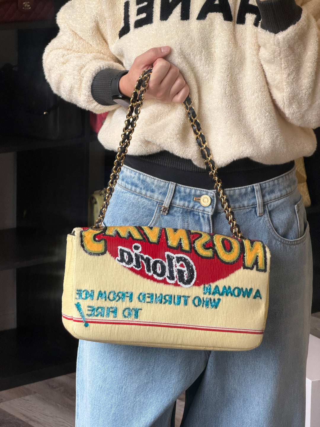 Chanel Tonight or Never Maxi Flap Bag Red Multicolor Sequins Gold Hardware Métiers D’Art 2026