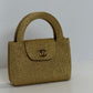 Chanel RARE 1998 Gold Silk Woven Mini Kelly