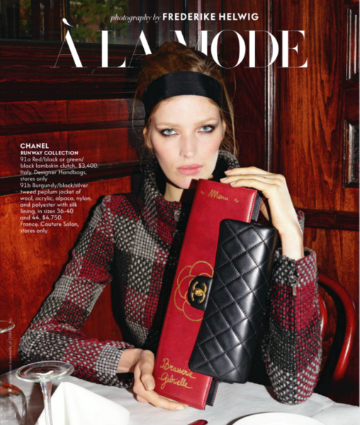 Chanel Brasserie Gabrielle Menu Clutch Black & Burgundy Lambskin Gold Tone Hardware 2015