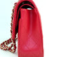 Chanel 21S Red Iridescent Medium Caviar Flap Bag