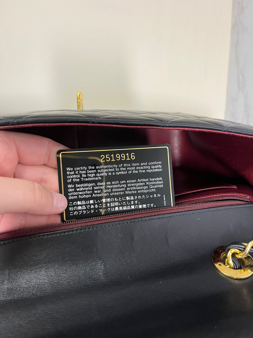 Chanel Vintage CC Maxi Flap Bag