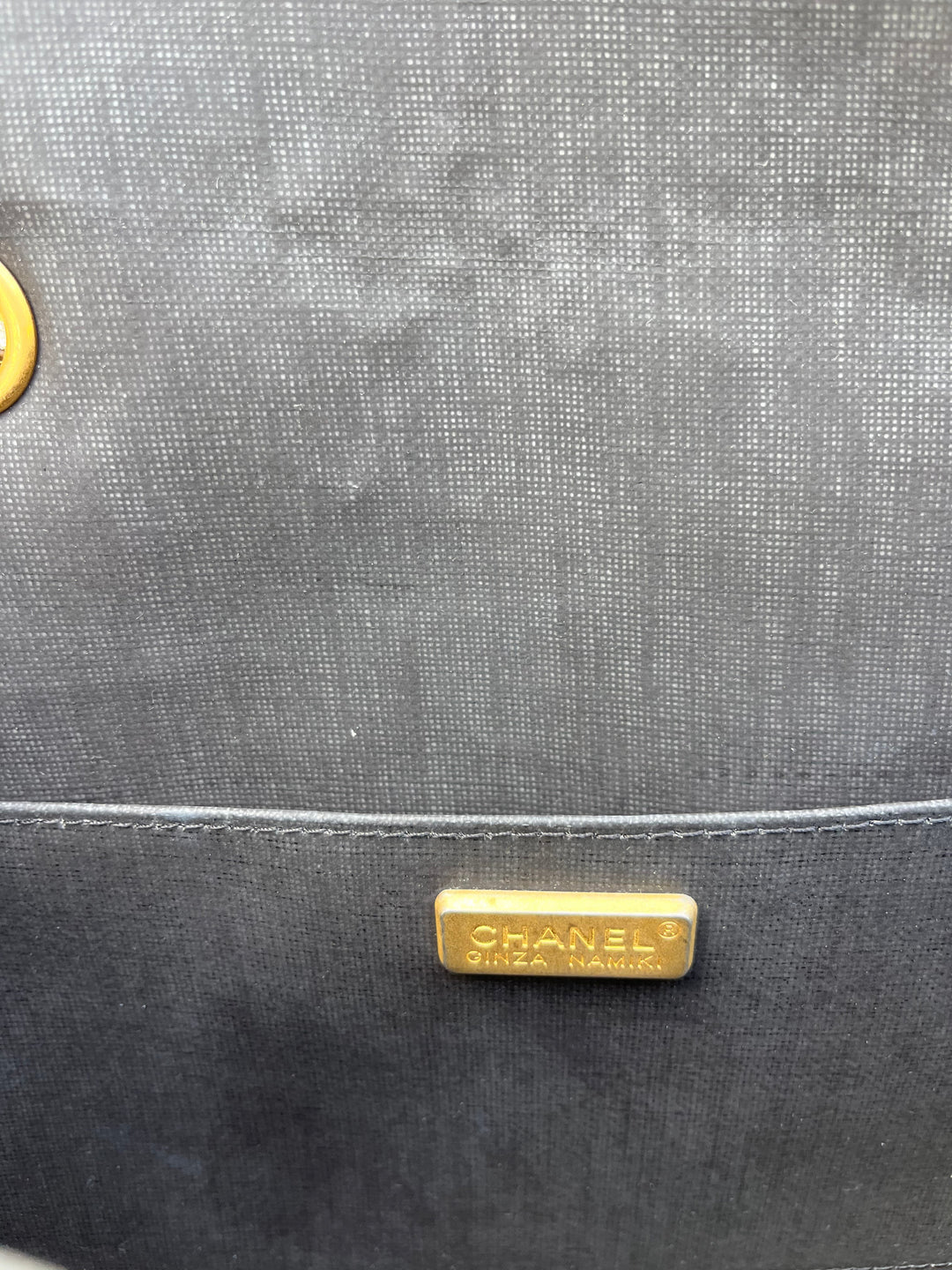 Chanel 18C Black Ancient Greece Raffia Crochet Flap Bag