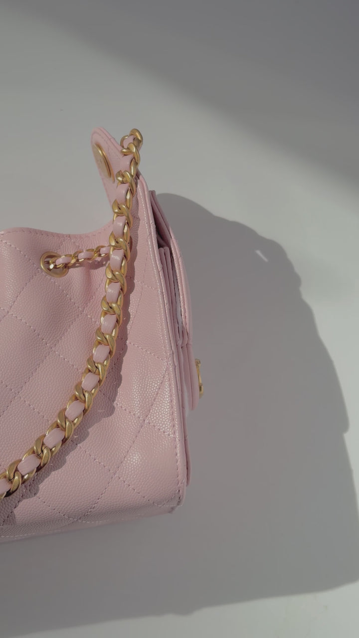 Chanel Mini 25 Hobo Bag Caviar Leather Mauve Pink Antique Gold Hardware 2026